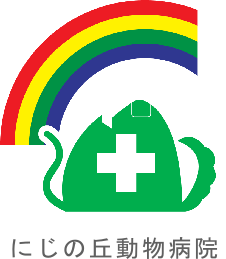 診察予約のご案内